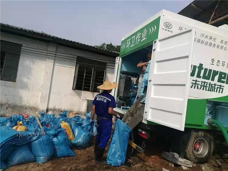 罗庄工业污泥压干处理